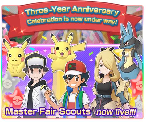 r pokemonmasters|pokemon masters ex official website.